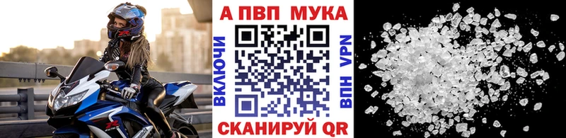 Купить COCAIN  Бошки Шишки  Меф мяу мяу  ГАШИШ  Звенигород