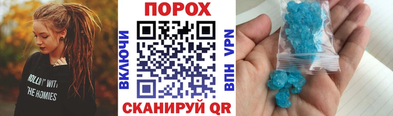 Купить где Звенигород АМФ 97%