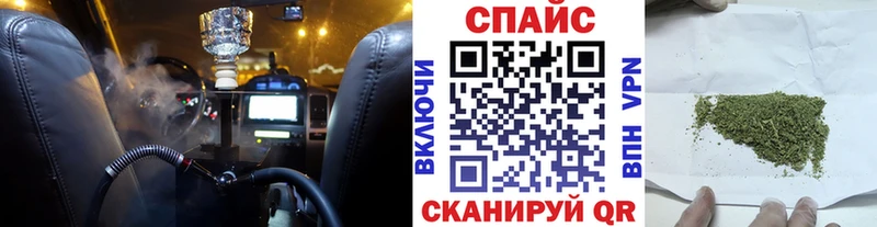 БУТИРАТ оксана  Купить где  Звенигород 