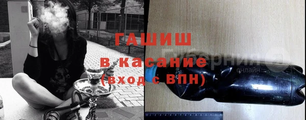 винт Карпинск