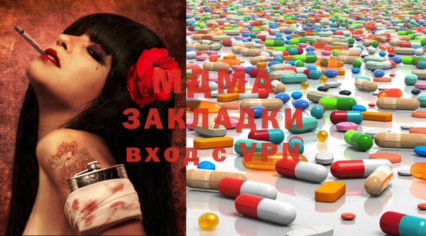 индика Касимов