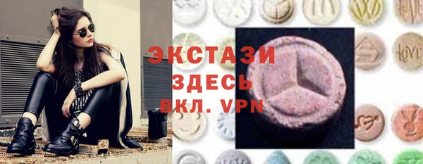 индика Касимов