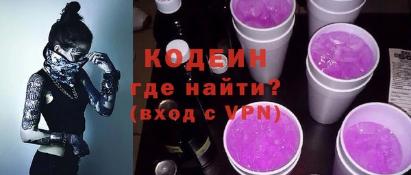 винт Карпинск