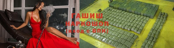 экстази Карталы