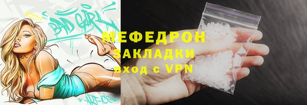 винт Карпинск
