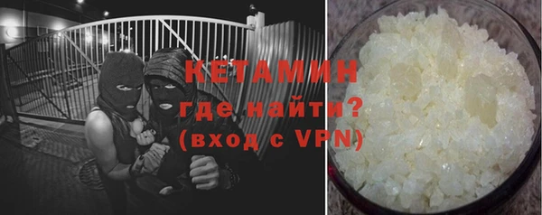 индика Касимов