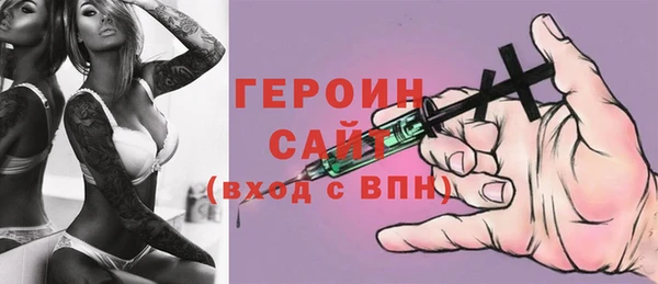 экстази Карталы