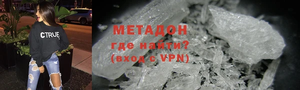 индика Касимов