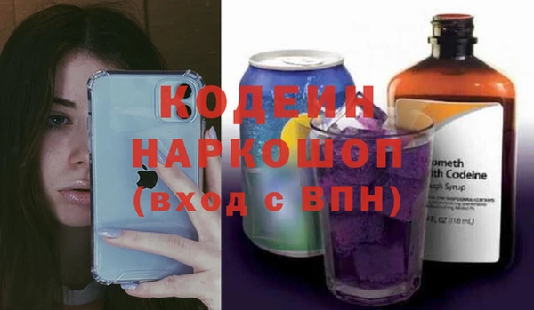 экстази Карталы