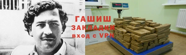 винт Карпинск