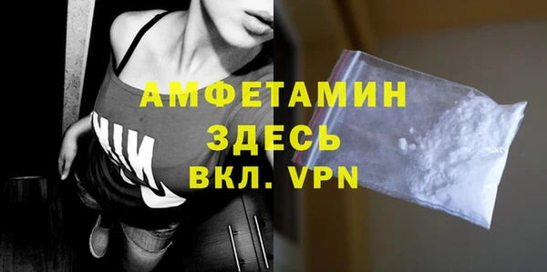 экстази Карталы