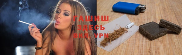 экстази Карталы