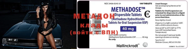 индика Касимов