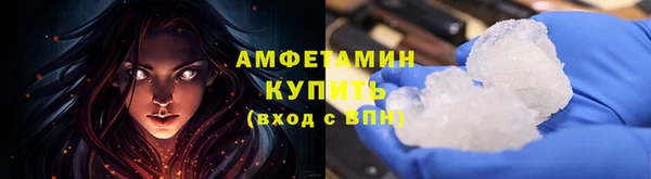 винт Карпинск