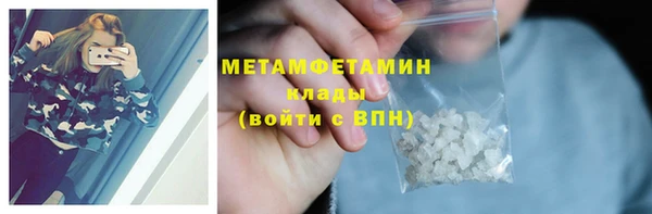 экстази Карталы