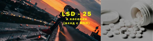винт Карпинск
