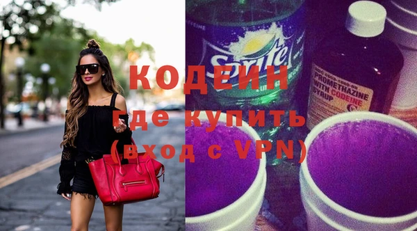 экстази Карталы