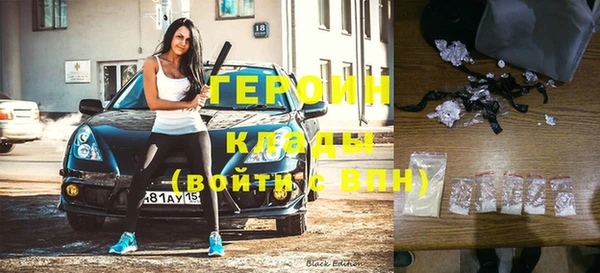 экстази Карталы