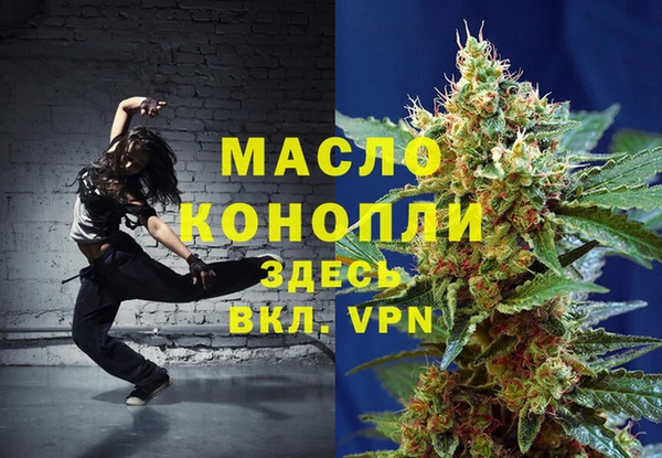 экстази Карталы