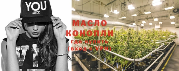 винт Карпинск