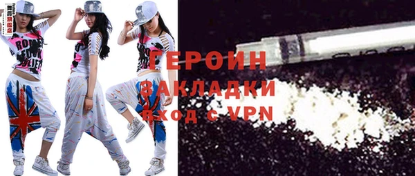 экстази Карталы