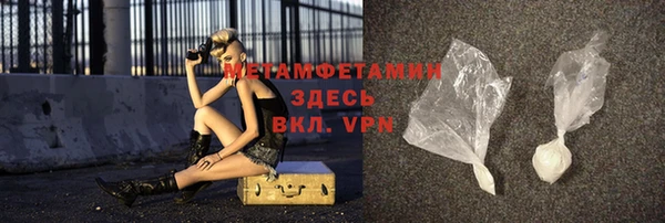 винт Карпинск