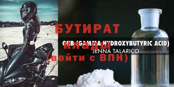 винт Карпинск