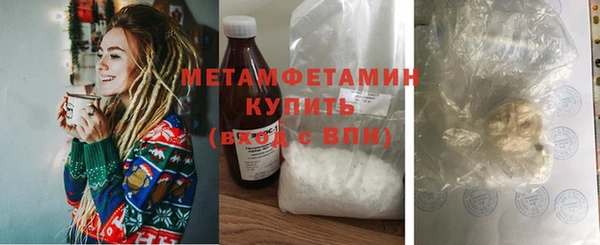 экстази Карталы