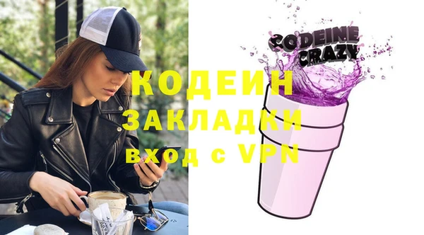 экстази Карталы